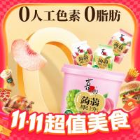 1号牧场 香酥牛排脆 原味 25g 1袋