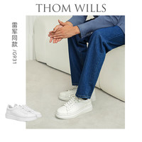 威世 THOM WILLS 厚底小白鞋男增高真皮休闲鞋 白色