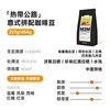 M2M热带公路拼配意式 无需养豆中度烘焙咖啡豆粉哥伦比亚埃塞454g 227g