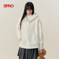 SPAO颗粒仿羊羔绒连帽外套男女2025冬季加绒保暖百搭卫衣SPWW25AW14XY 米白#纯色 S