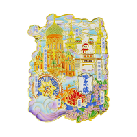 爱墨绘 冰箱贴创意城市系列金属磁性冰箱贴哈尔滨地标旅游文创纪念品