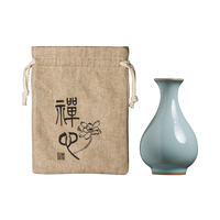 艺术家的礼物 ARTGIFT 汝瓷花瓶系列 茶具礼盒