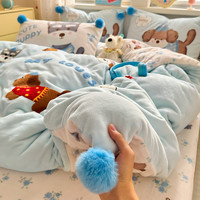 恩兴 加厚牛奶绒床上四件套床品儿童珊瑚法兰绒毛巾绣被套床单人三件套