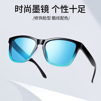 木丁丁 偏光太阳镜男女开车驾驶墨镜防紫外线太阳眼镜 渐变冰蓝片
