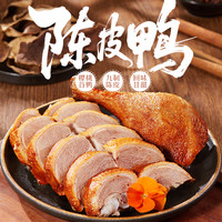 全聚德 quanjude北京特产陈皮鸭风味鸭烤鸭即食熟食樱桃谷鸭 陈皮鸭500g