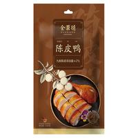 全聚德 北京特产陈皮鸭风味鸭烤鸭即食熟食樱桃谷鸭