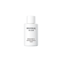 润百颜 补水 润百颜水光棒