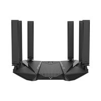 国家补贴:中兴 问天路由器BE6800Pro+双2.5G网口WiFi7