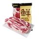  鲜京采 巴西进口 原切大块牛腩 4斤 带肋条肉　