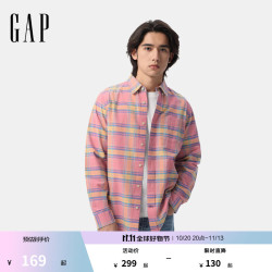 Gap 盖璞 男装2025春季基础款纯棉翻领长袖衬衫常规上衣美版488512 粉色格纹 S 美码 M亚洲码175/92A