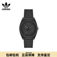 adidas 阿迪达斯 Originals三叶草石英防水手表学生男女情侣 黑色 AOST22034