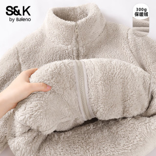 Baleno 牌砸！2件套！加厚保暖300g重磅开衫+保暖长袖