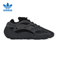adidas 阿迪达斯 YEEZY700异形椰子男鞋休闲鞋GX6144UK8.5码