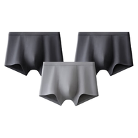 THREEGUN 三枪 男士5A抗菌内裤 3条装