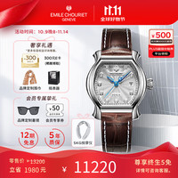 Emile Chouriet 手表当代奢华系列 棕色牛皮带机械女表06.1138.L.6.8.27.2