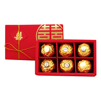费列罗（Ferrero Rocher）费列罗巧克力结婚喜糖礼盒成品8+2粒 中式双喜临门 婚礼伴手礼盒 2粒费列罗+8盒装61g 自己包装请先联系客服