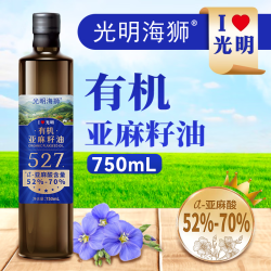 海狮 有机亚麻籽油 750ml 1瓶