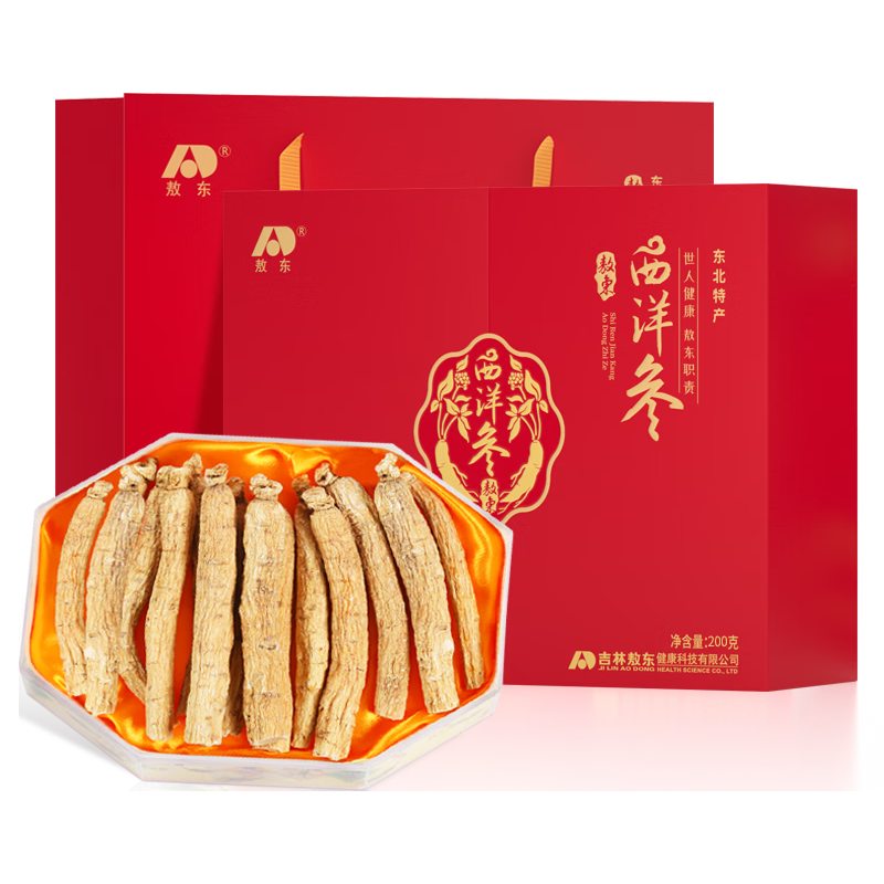 敖东西洋参礼盒整枝200g 花旗参片可磨粉 长辈营养品