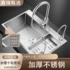 鑫嗨 德国工艺 加厚3.0MM 不锈钢水槽 大单槽 家用厨房洗碗池