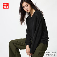 UNIQLO 优衣库 女装柔软针织摇粒绒V领套头衫/长袖 479756