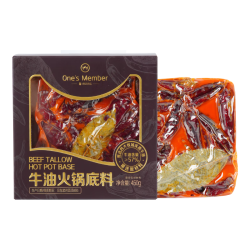 1号会员店 牛油火锅底料 450g 麻辣烫香锅冒菜干锅四川风味