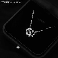 KZD 老凤凰999足银双C跳动的心项链 女百搭冷淡风灵动吊坠锁骨链