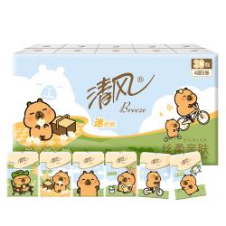 清风 丝柔无香手帕纸4层 5张*30包 卡皮巴拉联名纸巾小包便携装大尺寸