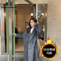 春乏羽绒服女鸭绒内胆双面绒毛呢外套女加绒加厚设计感呢子大衣女 炭灰色90白鸭绒 卡码拍小 S 105-115斤
