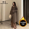 春乏羽绒服女鸭绒内胆双面绒毛呢外套女加绒加厚设计感呢子大衣女 摩卡棕90白鸭绒 卡码拍小 L 125-140斤