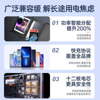 适用特斯拉拓展坞中控充电转接头焕新model3/Y/YL车载扩展器配件