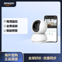 TP-LINK Tapo 2K云台监控摄像头双向音频警报器夜视功能