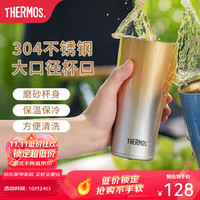 THERMOS 膳魔师 不锈钢咖啡杯啤酒杯可乐饮料家用保冷保温杯便携随行杯JDE 金色 420ml