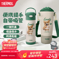 THERMOS 膳魔师 萌宠系列猫猫狗狗保温杯吸管杯咖啡杯便携水杯 狗狗-提手杯 470ml 杯袋