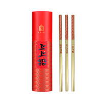 故宫文具 THE PALACE MUSEUM STATIONERY 故宫博物院 上上铅 圆杆铅笔 HB 24支/盒
