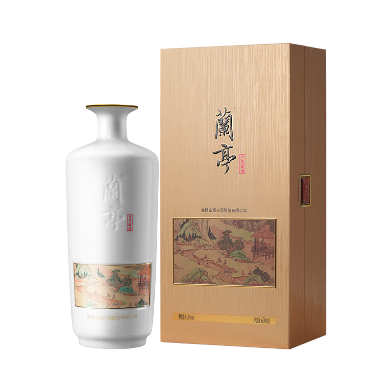 会稽山绍兴黄酒兰亭国酒二十年陈高端黄酒宴会600mL 1瓶【报价价格评测