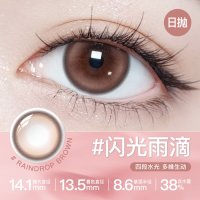 移动端、88VIP：绮芙莉 GIVRE 日本givre绮芙莉美瞳日抛10片装*6盒大小直径隐形
