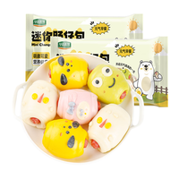 华田禾邦 迷你肠仔包 360g*2袋 16只 果蔬卡通包热狗儿童早餐 【营养趣味】迷你肠仔热狗包16枚