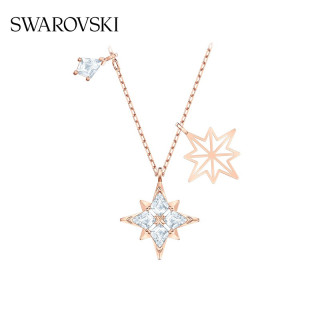 SWAROVSKI 施华洛世奇 SYMBOL系列 5494352 浪漫星星造型项链 39.6cm