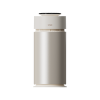 向物 SOTHING 无雾智能抑菌加湿器 1000ml