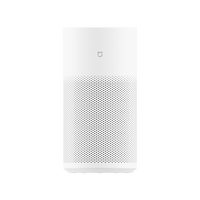 小米 Xiaomi 米家 无雾加湿器 2