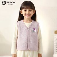 小猪班纳(PEPCO)儿童加绒马甲秋冬外穿坎肩韩版开衫灯芯绒男女童卡通保暖背心 XYNY彩虹条【马甲】-紫色 140 (身高125-135cm)