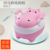 小哈伦 儿童坐便器女宝宝女孩马桶男孩小孩蹲便器专用婴儿大号尿盆