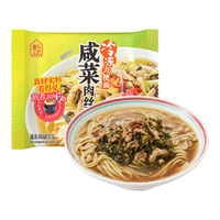 盒马 咸菜肉丝面 610g*4袋 2.44kg 组合装