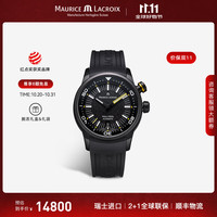 MAURICE LACROIX 艾美 奔涛系列 男士机械表 PT6248-DLB00-330-2 42mm