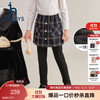 HAZZYS 哈吉斯 品牌童装女童打底裤冬新品弹力保暖加厚一体绒裙式打底裤 钻石黑 165