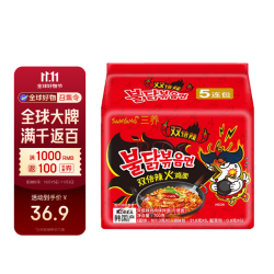 SAMYANG 三养 双倍辣火鸡面 140g*5 5连包 韩国进口