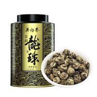 WUYUTAI TEA 吴裕泰 茉莉龙珠 茉莉花茶 60g