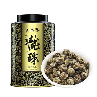 zaozuo