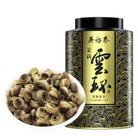 WUYUTAI TEA 吴裕泰 茉莉云环 50g