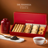 The Peninsula Hotel 半岛酒店集团 ThePeninsula 半岛 曲奇蝴蝶酥糕点礼盒 132g